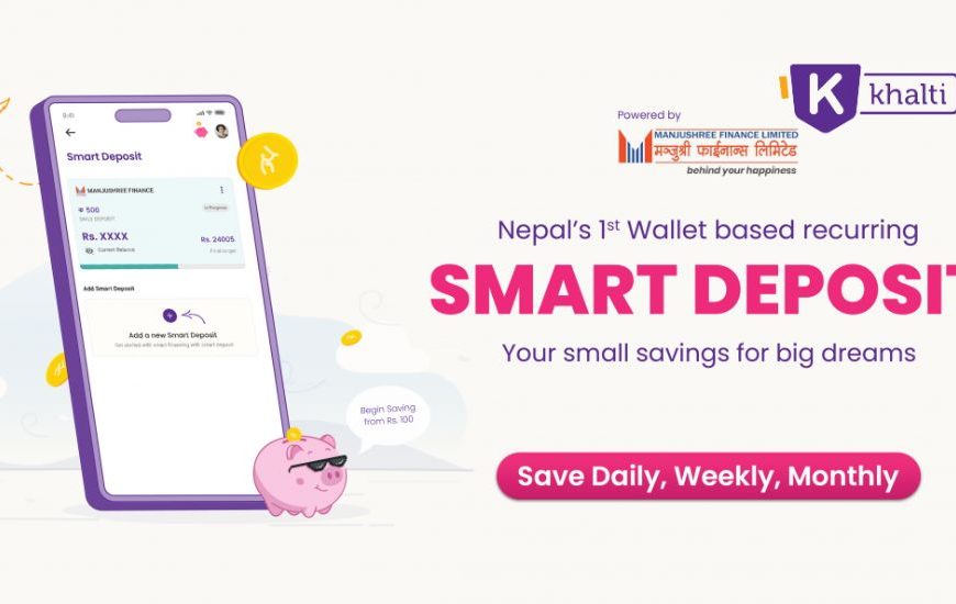 Khalti Smart Deposit