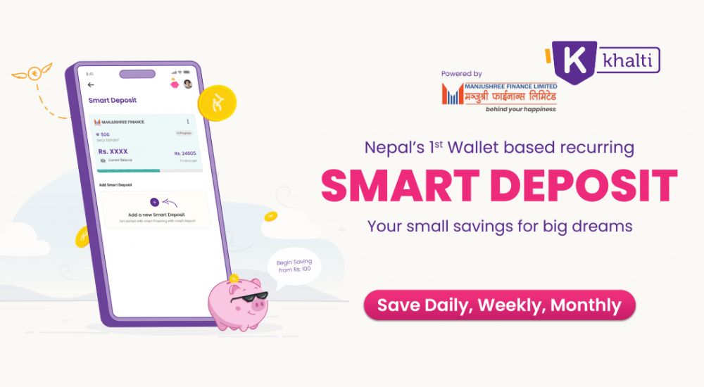 Khalti Smart Deposit