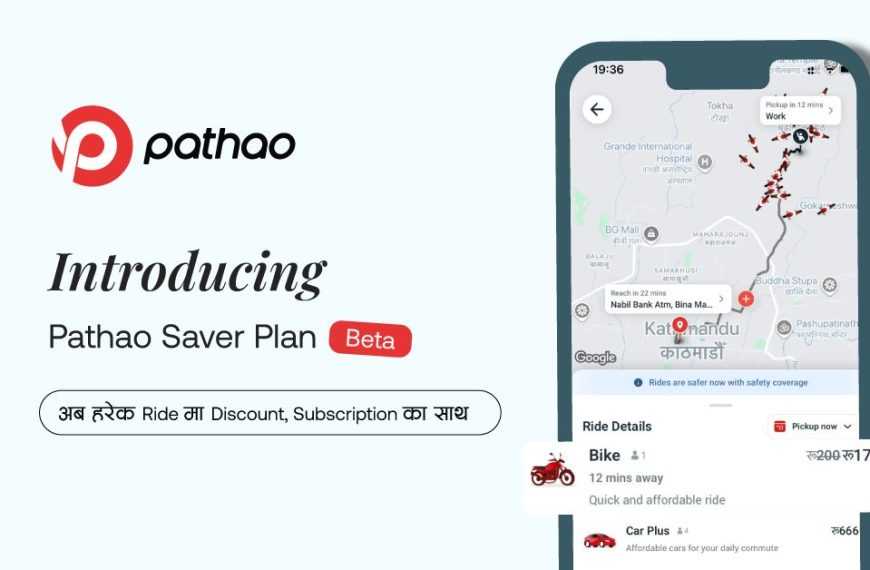 Pathao Saver Pack