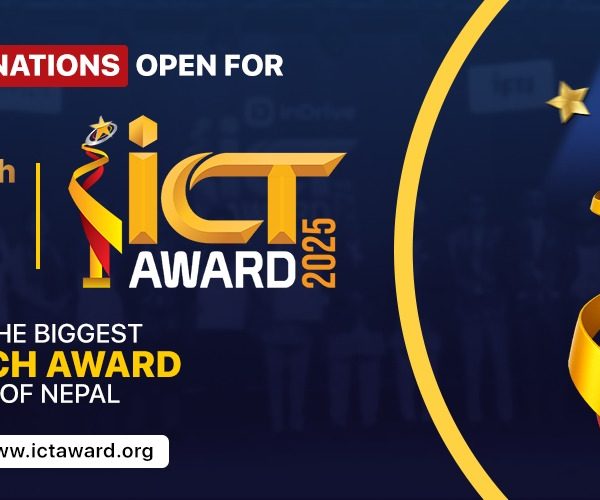 ICT Award 2025