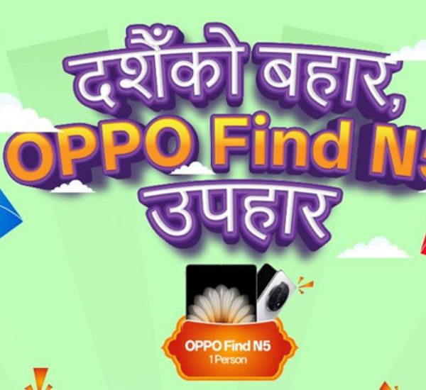 OPPO Dashain Offer 2082
