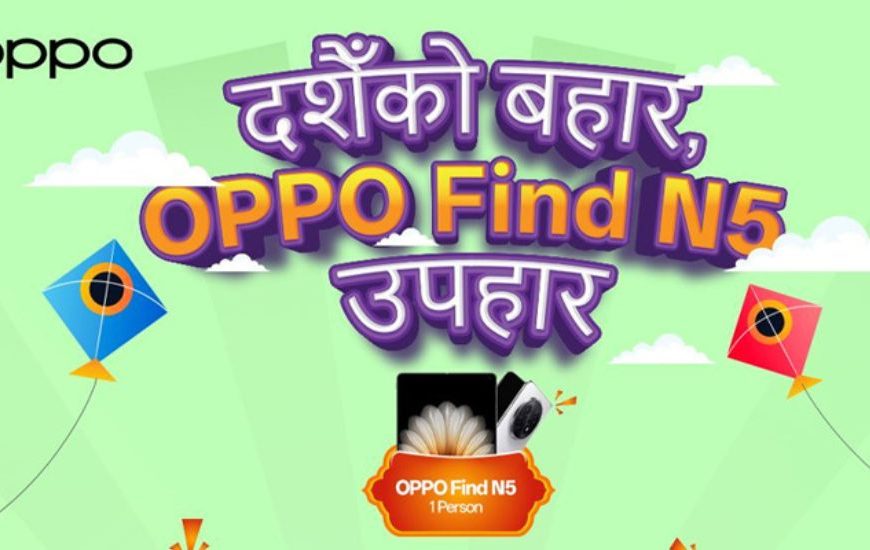 OPPO Dashain Offer 2082