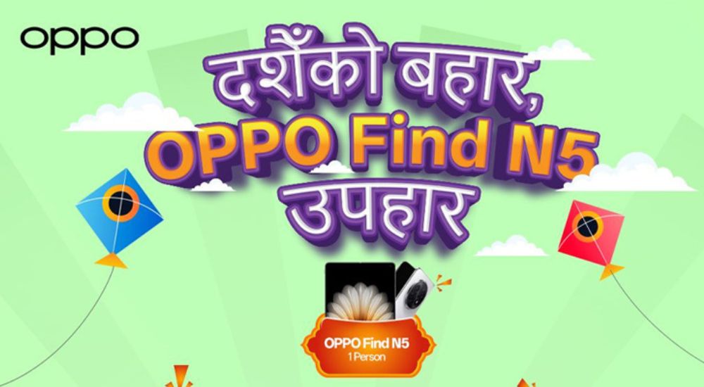 OPPO Dashain Offer 2082
