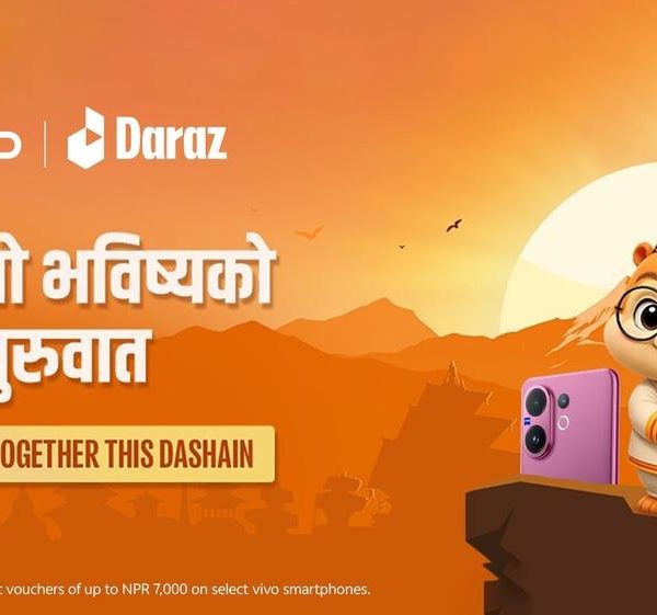 vivo phone offer Daraz 2082