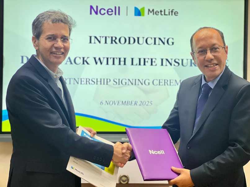 Ncell MetLife insurance facility