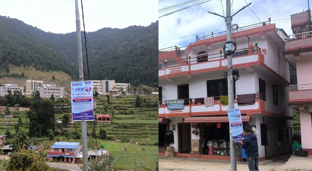 Nepal Telecom fiber internet in Chitlang