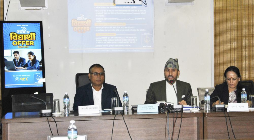 Nepal Telecom student NT Fiber internet offer