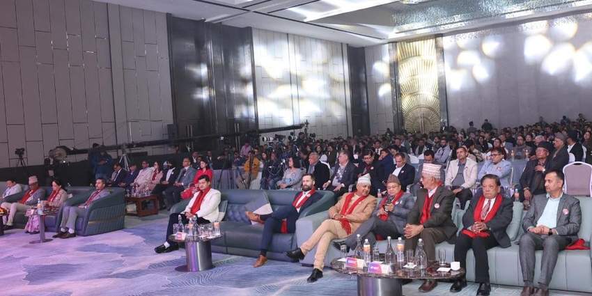 10th ICT Award 2025 2082