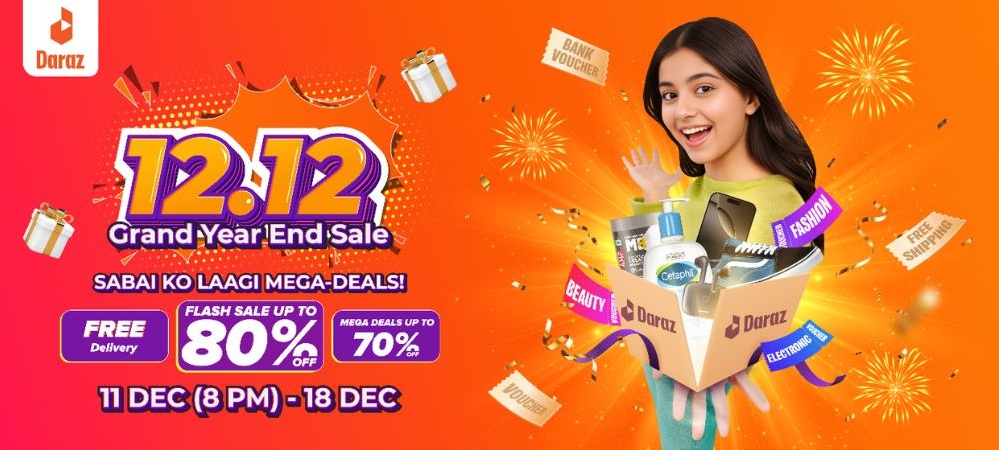 Daraz 12.12 2025 2082 sale