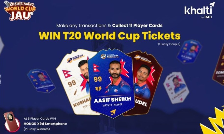 Khalti T20 World Cup 2026 offer