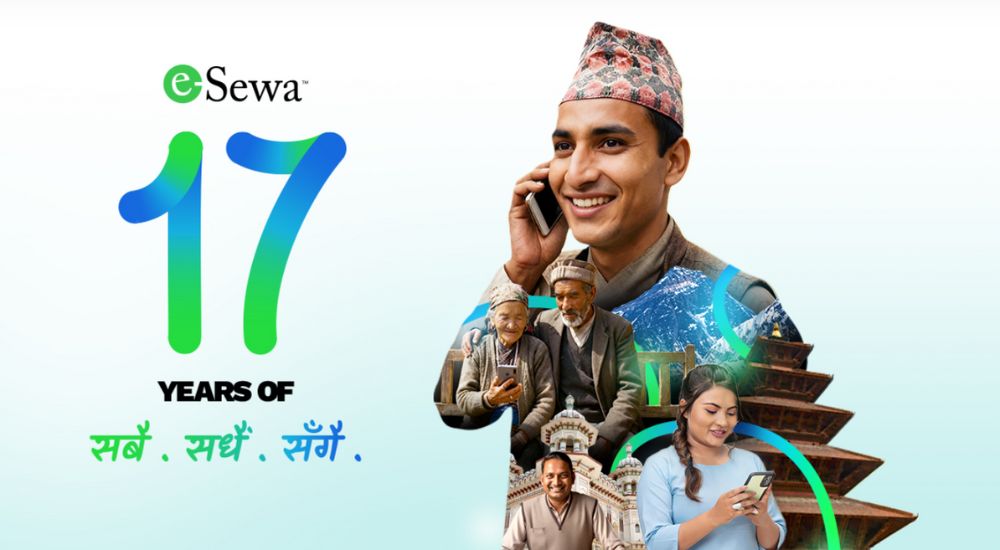 eSewa 17th anniversary