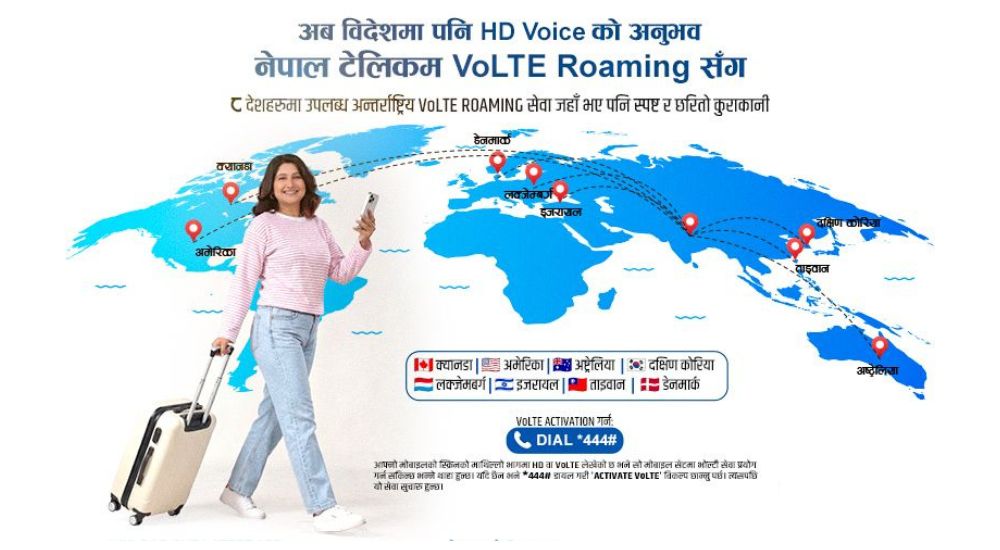 Nepal Telecom international VoLTE roaming service in Denmark and South Korea